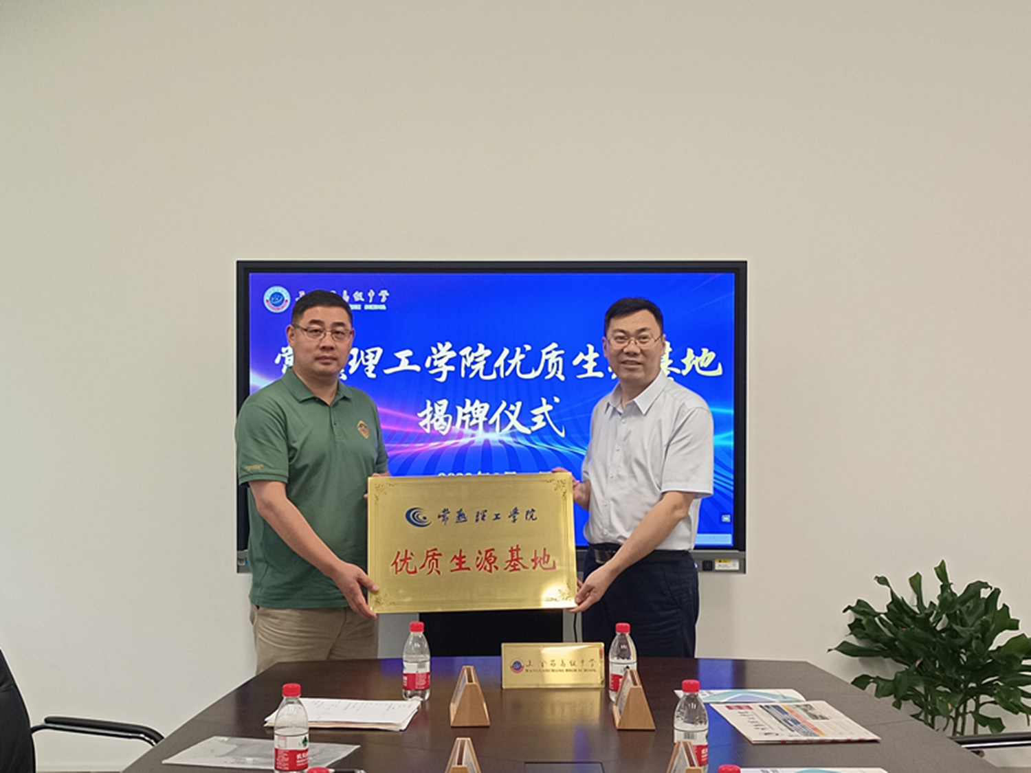 202306271687841038131575.jpg 4_副本.jpg