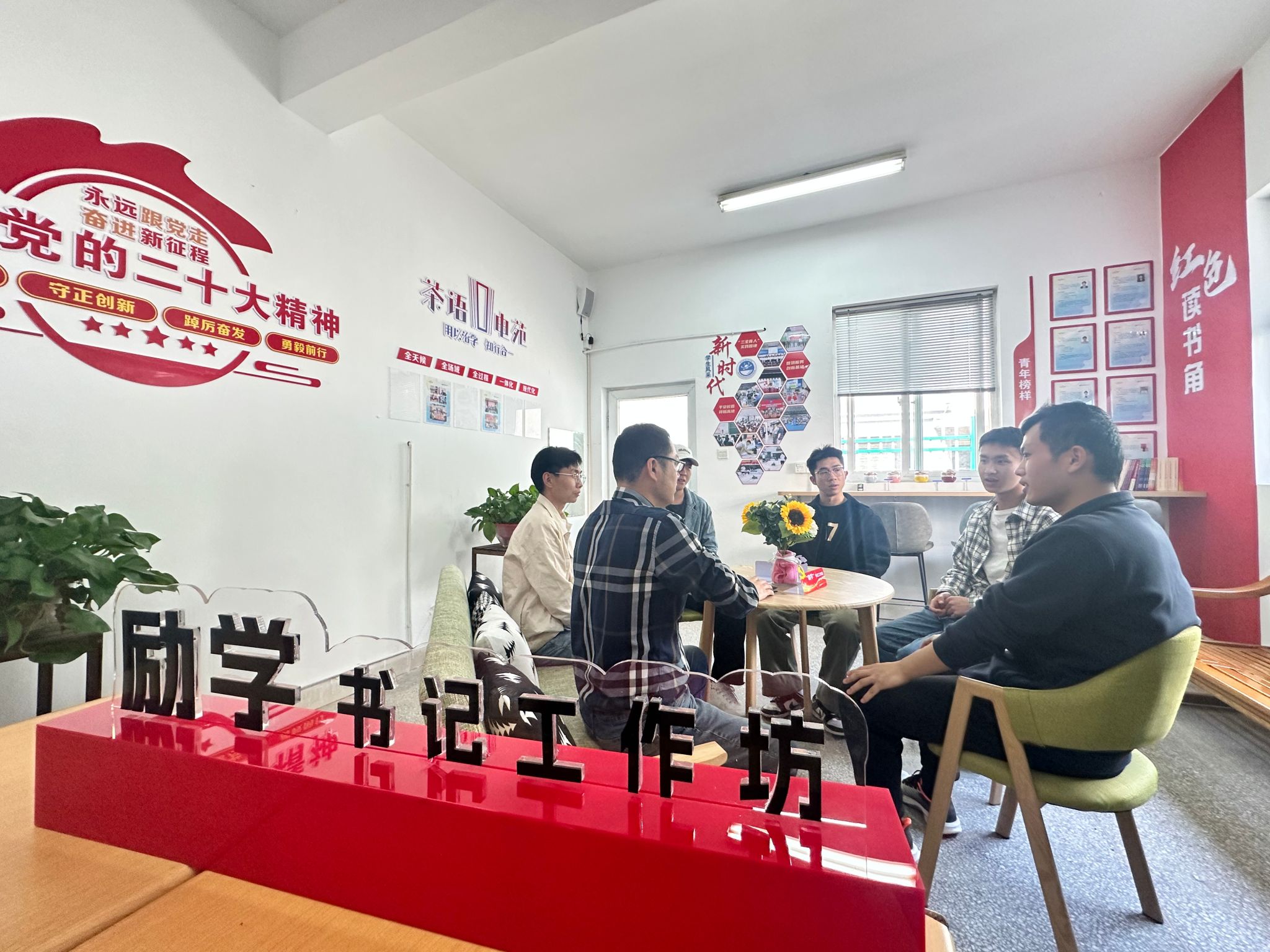202404251714014627322969.jpg 微信图片_20240425093930.jpg