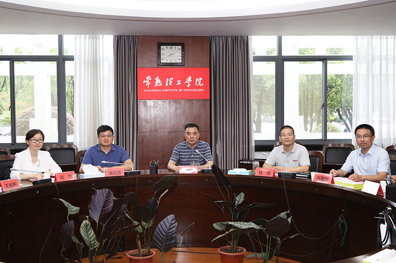 202206301656574043575266.jpg 与会领导.JPG