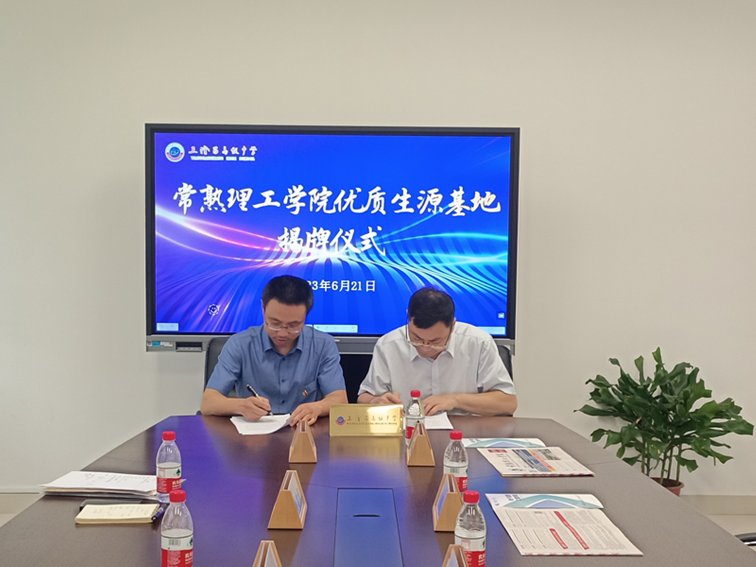 202306271687841032671830.jpg 3_副本.jpg