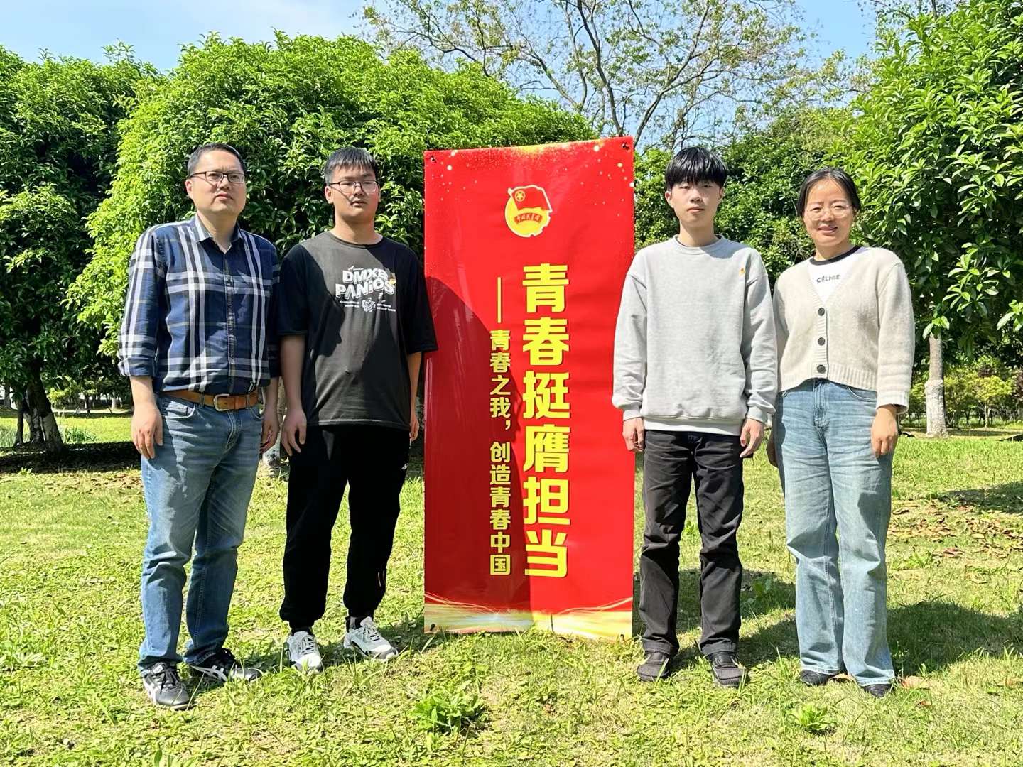202404251714014447825016.jpg 微信图片_20240425092325.jpg