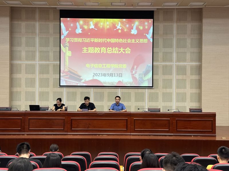 202309141694662430172153.jpg QQ图片20230914081837.jpg